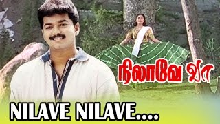 Nilave Nilave  Tamil Movie  Nilave Vaa  Movie Song [upl. by Maurili]