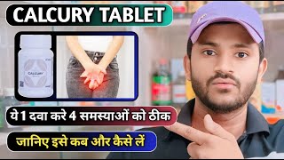 Calcury tablet uses dose benefits and Side effects full review in hindi [upl. by Hans378]