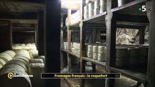 Fromages français  le roquefort [upl. by Anthiathia]