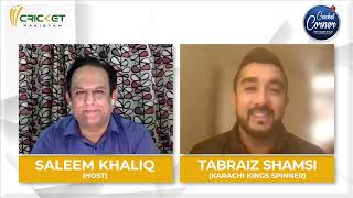 Tabraiz Shamsi Exclusive Interview  PSL8  Cricket Pakistan [upl. by Alfreda5]