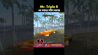 Mr Triple R Arsanal chellenge freefire battleroyalegame g4e freefirelovers shorts game4enjoy [upl. by Christensen668]