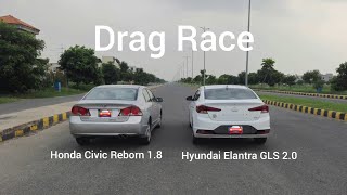 Hyundai Elantra GLS vs Honda Civic Reborn VTI Oriel Prosmatec  Drag Race  7 Rounds car dragrace [upl. by Belshin]