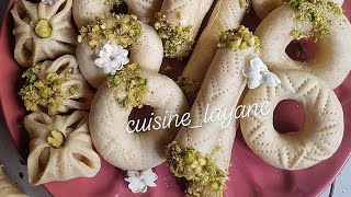 كعك الورقة حلويات تونسية Kâak warka recette tunisienne [upl. by Llorre]