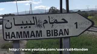 Hammam El Biban Wilaya de Bordj Bou Arreridj Algérie [upl. by Arleyne]