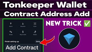 tonkeeper Wallet contract address add  tonkeeper Contract  how to add contract in tonkeeper [upl. by Anaizit]