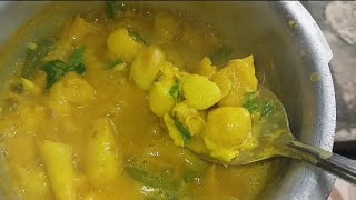 Kochu nd sidol 😋🔥😱 Without oilreels viralvideo food easyfoodtomakeathome indianrecipe cooking [upl. by Queena]