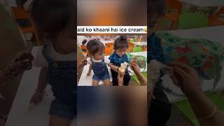 ICECREAM KA BANTWARA HO RAHA HAI EK ICE CREAM KE PICHE LAD PADE 🤣🤣armaanmalik shorts [upl. by Asirahc702]