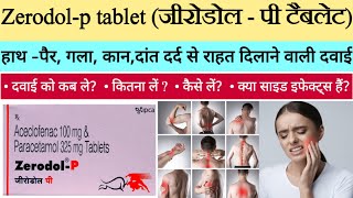 Zerodolp tablet uses in Hindi  dosage and side effects of Zerodolp tablet [upl. by Eidak]