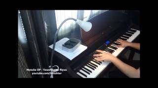 Hyouka OP  Yasashisa no Riyuu Piano Transcription [upl. by Larsen]