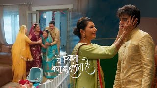 Yeh Rishta Kya Kehlata Hai Today Episode NEW PROMO  12th November 2024 [upl. by Nauqit]