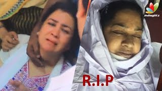 Urvashi crying uncontrollably in sister Kalpanas funeral  Last journey  Death Video [upl. by Norbert147]