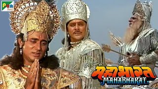 Mahabharat महाभारत  BR Chopra  Pen Bhakti  Episodes 79 80 81 [upl. by Nhar]