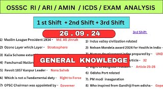 OSSSC RI ARI AMIN Question Paper Analysis  1st  2nd  3rd Shift  26 September  General Knowledge [upl. by Nomla]