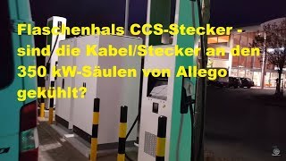 Allego HPC Ladesäulen im TechnikCheck  Sind die 350 kWSäulen mit gekühlten CCSSteckern bestückt [upl. by Ley]