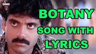 Botany Patamundi Full Song With Lyrics  Shiva Songs  Nagarjuna Amala RGV Ilayaraja [upl. by Martelli]