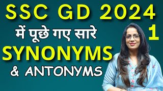 Synonyms amp Antonyms asked in SSC GD 2024  1  Vocabulary  English With Rani Maam [upl. by Yardna]