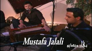 Mustafa Jalaliدر آن نفس که بمیرم در آرزوی تو باشمBy Nasir Naziri [upl. by Idnem]