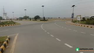 1 KANAL RESIDENTIAL PLOT FOR SALE IN FDA CITY FAISALABAD [upl. by Gilba]