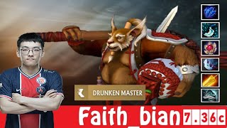 DOTA 2 Faithbian the BREWMASTER OFFLANE 736c [upl. by Okimat]