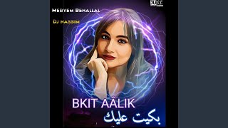 Bkit Aalik Radio Edit [upl. by Aceber]