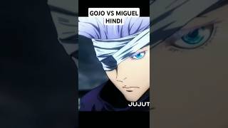 Gojo vs Miguel ☠️🍷  Jujutsu Kaisen 0 Movie Hindi jujutsukaisen jjk anime gojo shorts [upl. by Ensoll]