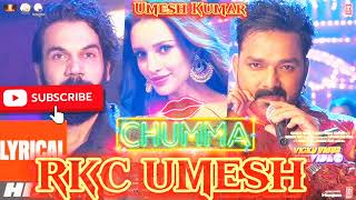 CHUMAPAWAN SINGHCHUMA SONG STREE 2 NEW SONG RKC UMESHEDIT BY UMESH [upl. by Dunn]