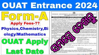 what is ouat entrance ouat entrance exam eligibilityapply date 2024ouat exam pattern syllabus [upl. by Kensell]