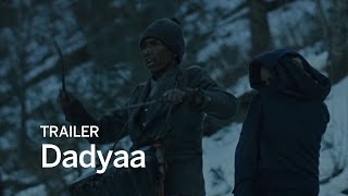 DADYAA Trailer  Festival 2016 [upl. by Naujik]