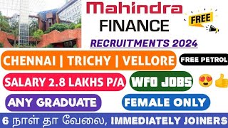 Chennai Trichy Vellore jobs for freshers tamil  2024 jobs tamil  new jobs tamil  Enge Velai [upl. by Karney]