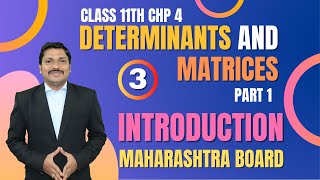 Determinants And Matrices Lec 3  Class 11th Maths1  Success 30  Maharashtra Board  Dinesh Sir [upl. by Imerej890]