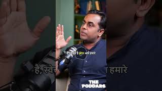 Aniruddhacharya Reacts On Girls Dress😆  Podcast  GenZ  Bold Actress  Sanatani  The Poddars [upl. by Suoirred403]