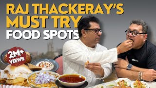 Exploring Raj Thackeray’s Favorite Food Spots in Mumbai  Misal Pav  Bhajji Pav  Kunal Vijayakar [upl. by Ttehc]