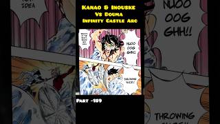 Kanao Inouske And Doma Infinity Castle Arc Battle Explanation demonslayer tanjiro shorts [upl. by Soinski]