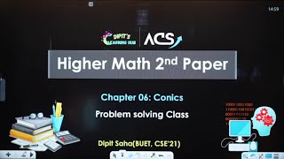 HSC 25   Problem Solving Lecture 0106  Conics  কণিক [upl. by Rosinski]