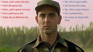 lakshya song lyrics with english translationHritik RoshanShankar Ehsaan LoyJaved Akhtar [upl. by Teraj963]