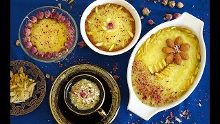 Persian Saffron Rice Pudding Sholeh Zard  شله زرد [upl. by Porche181]