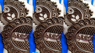 New Trending Mehndi Design 2024Latest Mehndi LagaHow To Make Stylish mehndiPakistani Mehndi [upl. by Tabib]