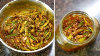 लसुण मिरचीचे लोणचे  Lasun Mirch ka Aachar  Garlic Chilli Pickle  Maharashtrian Recipes [upl. by Shamma]