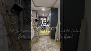 3 BHK flat in Mahavir Enclave Part1 Delhi📱8448023800 flatforsale 3bhkflat with Roof Rights sale [upl. by Ativ93]