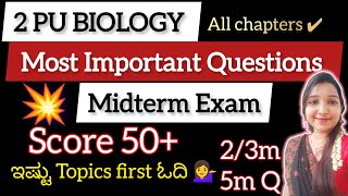 2 PU BIOLOGY 🔥Score 50 in MIDTERM EXAM 202324 All chapter IMPORTANT Questions biostudymadeeasy​ [upl. by Eannyl]