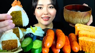 ASMR JAPANESE BREAKFAST 🍽️  Rice Balls Sausage Omelette  Eating Sounds  Mukbang  English subs [upl. by Luba]