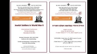 Jewish Soldiers in World War II conference  Keynote Address [upl. by Kafka53]