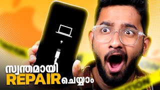 സ്വന്തമായി Repair ചെയ്യാം  Fixed  iPhone Black Screen of Death [upl. by Aidualk580]