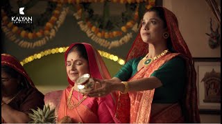 Celebrate the radiance of Chhath Puja with Kalyan Jewellers [upl. by Prescott510]