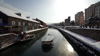 OTARU CANAL [upl. by Allerus]