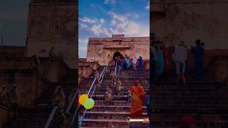 chittorgarh kalika mata temple shortsfeed chittorgarh rammandir bhaktistatus तेजल सुपर डुपर [upl. by Esilec591]