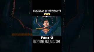 Superman Full movie part2 explained in hindiUrdu shorts viralshorts trending [upl. by Nnailuj]