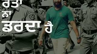 Bhai Jagtar Singh Hawara Whatsapp status [upl. by Initof]