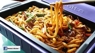 食譜  黑椒肥牛炒烏冬 StirFry Beef with Udon Noodles 日本récolte Home BBQ 日式電熱鍋 [upl. by Ibby977]