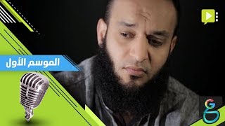 عبدالله الشريف  البرواز [upl. by Atnohs]